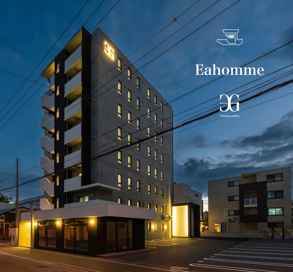 シトンガーデンシリーズ