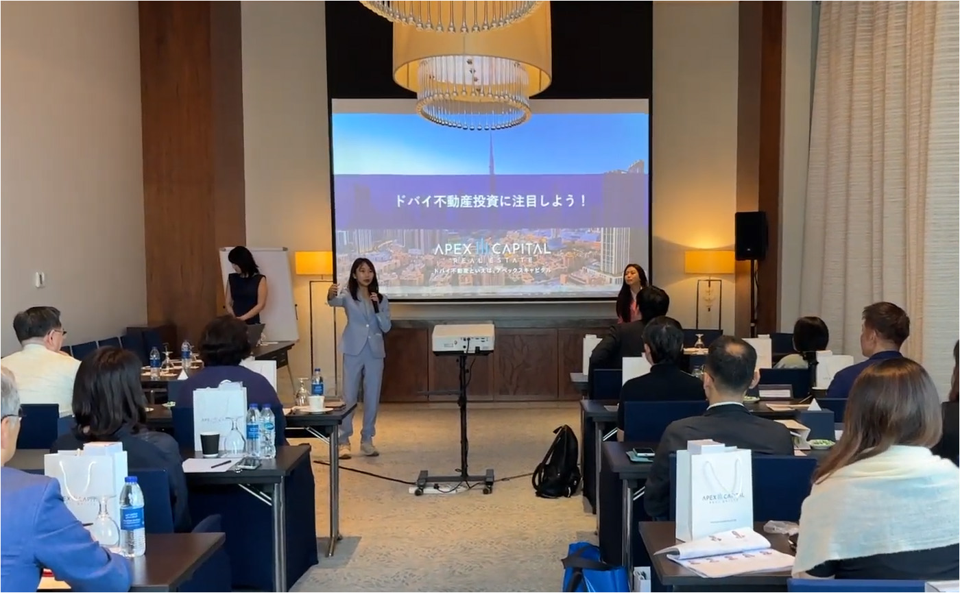 イベントや勉強会